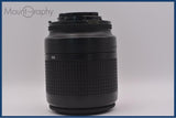 【動作保証】 ニコン Nikon AF NIKKOR 80-200mm F4.5-5.6 D 前後キャップ&レンズフィルター付 同梱無料 #yu456
