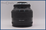 【動作保証】 ニコン Nikon AF NIKKOR 24-120mm F3.5-5.6 D 前後キャップ&レンズフィルター付 同梱無料 #yu459