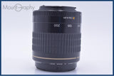 【動作保証】 キヤノン Canon EF 80-200mm F4.5-5.6 USM 前後キャップ&レンズフィルター&フード付 同梱無料 #yu46