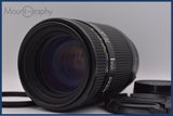 【動作保証】 ニコン Nikon AF NIKKOR 70-210mm F4-5.6 前後キャップ&レンズフィルター付 同梱無料 #yu461