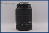 【動作保証】 ニコン Nikon AF NIKKOR 70-210mm F4-5.6 前後キャップ&レンズフィルター付 同梱無料 #yu461