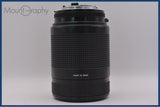 【動作保証】 ニコン Nikon AF NIKKOR 70-210mm F4-5.6 前後キャップ&レンズフィルター付 同梱無料 #yu461
