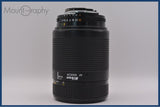 【動作保証】 ニコン Nikon AF NIKKOR 70-210mm F4-5.6 前後キャップ&レンズフィルター付 同梱無料 #yu461