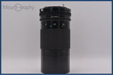 【動作保証】 キヤノン Canon NEW FD 200mm F4 前後キャップ&レンズフィルター付 同梱無料 #yu466