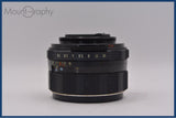 【動作保証】 ペンタックス PENTAX Super-MULTI-Coated Takumar 55mm F1.8 後期 前後キャップ&レンズフィルター付 M42用 同梱無料 #yu467