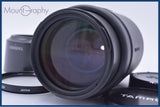 タムロン TAMRON AF 70-300mm F4-5.6 前後キャップ&レンズフィルター&フード付 ソニー/ミノルタA用(AF) 同梱無料 #yu47