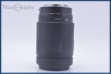 タムロン TAMRON AF 70-300mm F4-5.6 前後キャップ&レンズフィルター&フード付 ソニー/ミノルタA用(AF) 同梱無料 #yu47