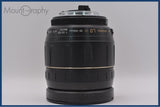 【動作保証】 タムロン TAMRON AF LD 28-300mm F3.5-6.3 MACRO 前後キャップ&レンズフィルター付 ペンタックスK用(AF) 同梱無料 #yu474