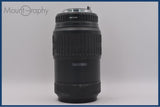【動作保証】 ペンタックス PENTAX SMC PENTAX-FA 80-320mm F4.5-5.6 前後キャップ&レンズフィルター付 同梱無料 #yu477