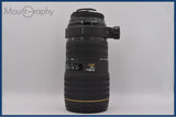 難あり シグマ SIGMA APO 70-200mm F2.8 HSM EX 前後キャップ付 ニコンF用(AF) 同梱無料 #yu478