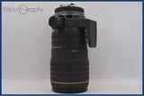 難あり シグマ SIGMA APO 70-200mm F2.8 HSM EX 前後キャップ付 ニコンF用(AF) 同梱無料 #yu478