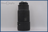 【動作保証】 ニコン Nikon AF NIKKOR 80-200mm F2.8 D ED 前後キャップ付 同梱無料 #yu479