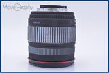 【動作保証】 シグマ SIGMA ZOOM 18-200mm F3.5-6.3 DC 前後キャップ&レンズフィルター&フード付 ニコンF用(AF) 同梱無料 #yu48