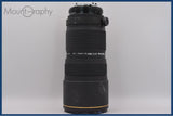 難あり トキナ Tokina AT-X PRO 80-200mm F2.8 前後キャップ付 ニコンF用(AF) 同梱無料 #yu480