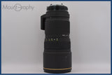 難あり トキナ Tokina AT-X PRO 80-200mm F2.8 前後キャップ付 ニコンF用(AF) 同梱無料 #yu480