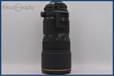 難あり トキナ Tokina AT-X PRO 80-200mm F2.8 前後キャップ付 ニコンF用(AF) 同梱無料 #yu480