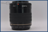 【動作保証】 キヤノン Canon EF 80-200mm F4.5-5.6 USM 前後キャップ&レンズフィルター付 同梱無料 #yu482