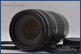 【動作保証】 キヤノン Canon EF 75-300mm F4-5.6 II USM 前後キャップ&レンズフィルター付 同梱無料 #yu485