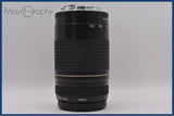 【動作保証】 キヤノン Canon EF 75-300mm F4-5.6 II USM 前後キャップ&レンズフィルター付 同梱無料 #yu485