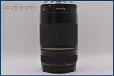 【動作保証】 キヤノン Canon EF 75-300mm F4-5.6 II USM 前後キャップ&レンズフィルター付 同梱無料 #yu485