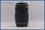 【動作保証】 キヤノン Canon EF 70-210mm F3.5-4.5 USM 前後キャップ&レンズフィルター付 同梱無料 #yu489