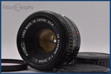 【動作保証】 リコー RICOH XR RIKENON 50mm F2 L 前後キャップ&レンズフィルター付 ペンタックスK用(MF) 同梱無料 #yu497