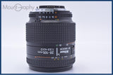 【美品・動作保証】 ニコン Nikon AF NIKKOR 28-105mm F3.5-4.5 D 前後キャップ&レンズフィルター付 同梱無料 #yu5