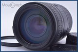 【動作保証】 シグマ SIGMA 70-300mm F4-5.6 D DL MACRO SUPER 前後キャップ&レンズフィルター付 ニコンF用(AF) 同梱無料 #yu50