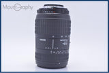 【動作保証】 シグマ SIGMA 70-300mm F4-5.6 D DL MACRO SUPER 前後キャップ&レンズフィルター付 ニコンF用(AF) 同梱無料 #yu50