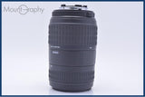 【動作保証】 シグマ SIGMA 70-300mm F4-5.6 D DL MACRO SUPER 前後キャップ&レンズフィルター付 ニコンF用(AF) 同梱無料 #yu50