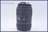 【動作保証】 シグマ SIGMA 70-300mm F4-5.6 D DL MACRO SUPER 前後キャップ&レンズフィルター付 ニコンF用(AF) 同梱無料 #yu50