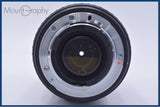 【動作保証】 シグマ SIGMA 70-300mm F4-5.6 D DL MACRO SUPER 前後キャップ&レンズフィルター付 ニコンF用(AF) 同梱無料 #yu50