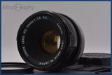 【動作保証】 キヤノン Canon FD 50mm F1.8 S.C. 前後キャップ&レンズフィルター付 同梱無料 #yu503