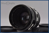 Schneider-Kreuznach Tele-Xenar 90mm F3.5 前後キャップ&レンズフィルター付 同梱無料 #yu504