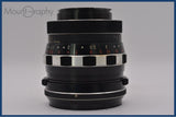 Schneider-Kreuznach Tele-Xenar 90mm F3.5 前後キャップ&レンズフィルター付 同梱無料 #yu504