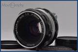 【動作保証】 ニコン Nikon NIKKOR-H Auto 50mm F2 非Ai 前後キャップ&レンズフィルター付 同梱無料 #yu505
