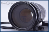 【動作保証】 キヤノン Canon EF 75-300mm F4-5.6 USM 前後キャップ&レンズフィルター付 同梱無料 #yu51