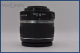 【動作保証】 キヤノン Canon EF-S 18-55mm F3.5-5.6 II USM 前後キャップ&レンズフィルター付 同梱無料 #yu511