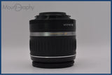 【動作保証】 キヤノン Canon EF-S 18-55mm F3.5-5.6 II USM 前後キャップ&レンズフィルター付 同梱無料 #yu511