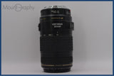 【動作保証】 キヤノン Canon EF 70-300mm F4-5.6 IS USM 前後キャップ付 同梱無料 #yu513