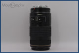 【動作保証】 キヤノン Canon EF 70-300mm F4-5.6 IS USM 前後キャップ付 同梱無料 #yu513
