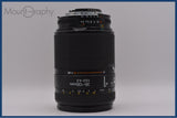【動作保証】 ニコン Nikon AF NIKKOR 35-135mm F3.5-4.5 前後キャップ&レンズフィルター付 同梱無料 #yu517