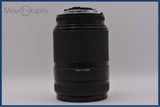 【動作保証】 ニコン Nikon AF NIKKOR 35-135mm F3.5-4.5 前後キャップ&レンズフィルター付 同梱無料 #yu517