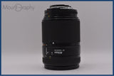 【動作保証】 ニコン Nikon AF NIKKOR 35-135mm F3.5-4.5 前後キャップ&レンズフィルター付 同梱無料 #yu517