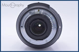 【動作保証】 ニコン Nikon AF-S DX NIKKOR 18-140mm F3.5-5.6 G ED VR 前後キャップ&レンズフィルター付 同梱無料 #yu52