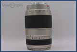 【動作保証】 タムロン TAMRON AF 75-300mm F4-5.6 LD TELE-MACRO 前後キャップ&レンズフィルター付 ソニー/ミノルタA用(AF) #yu525