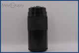 【動作保証】 ミノルタ MINOLTA AF ZOOM 70-210mm F4 前後キャップ&レンズフィルター付 同梱無料 #yu526