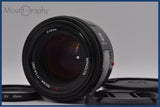 【動作保証】 ミノルタ MINOLTA AF 50mm F1.4 前後キャップ&レンズフィルター付 同梱無料 #yu527