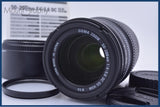 【動作保証】 シグマ SIGMA 50-200mm F4-5.6 DC OS HSM 前後キャップ&レンズフィルター&フード付 キヤノンEF用(AF) 同梱無料 #yu53