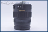 【動作保証】 シグマ SIGMA 50-200mm F4-5.6 DC OS HSM 前後キャップ&レンズフィルター&フード付 キヤノンEF用(AF) 同梱無料 #yu53